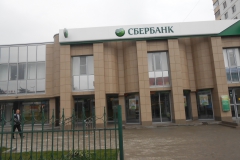 sberbank